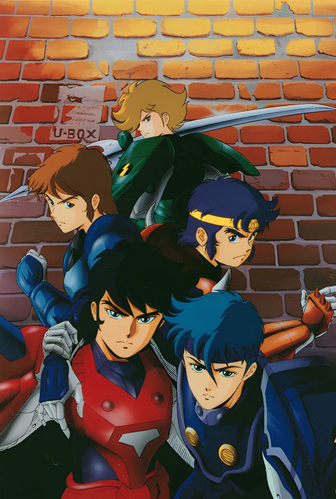 Ronin Warriors Gaiden