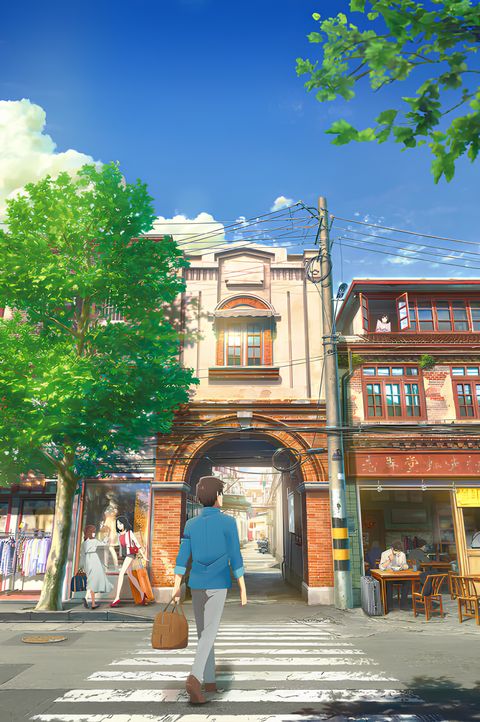 Flavors of Youth