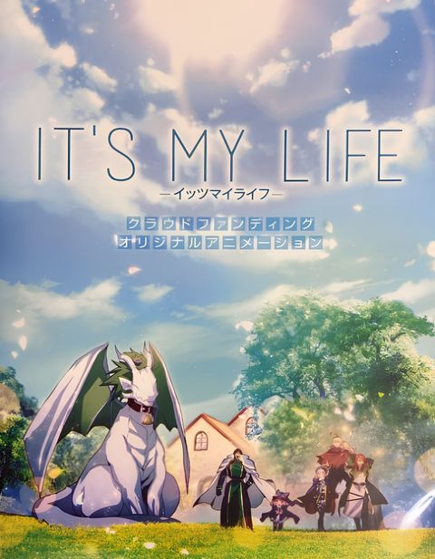 It's My Life