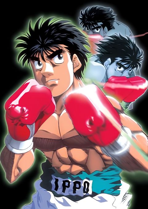 Fighting Spirit Special