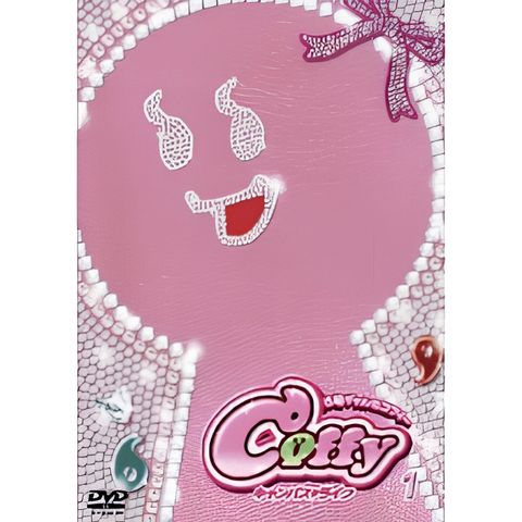 Tumulus Gal Coffy Campus Life