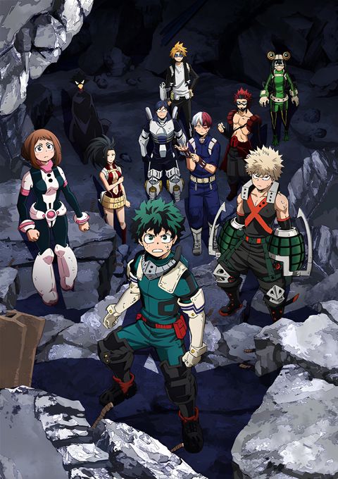 My Hero Academia: Make It! Do-or-Die Survival Training