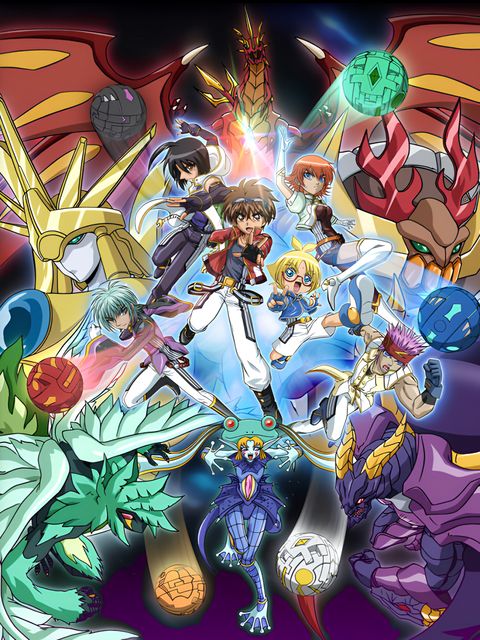 Bakugan: New Vestroia