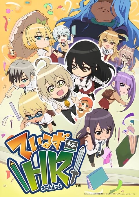Tales of Homeroom