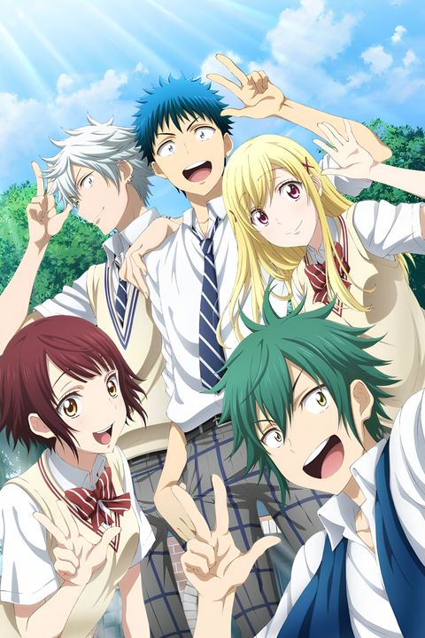 Yamada-kun and the Seven Witches OVA