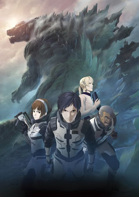 Godzilla: Planet of the Monsters