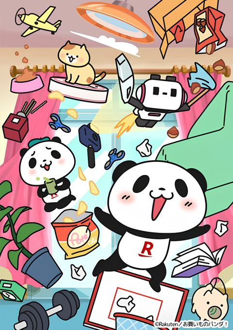 Okaimono Panda