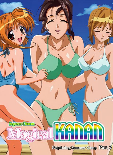 Septem Charm Magical Kanan: SP Summer Camp