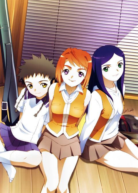 My-Hime