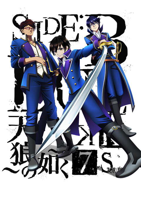 K: SEVEN STORIES "SIDE:BLUE - Sirius - "