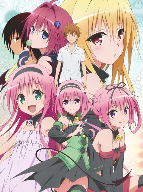 To LOVE Ru Darkness 2 Specials