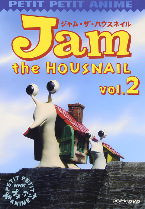 Jam the Housnail
