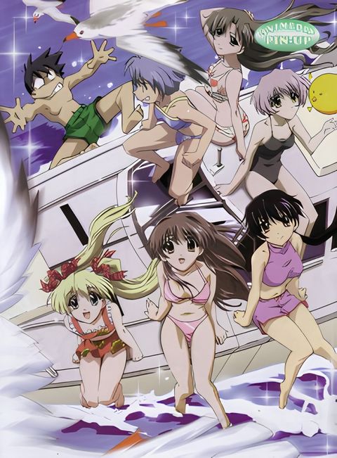 Happy☆Lesson Advance