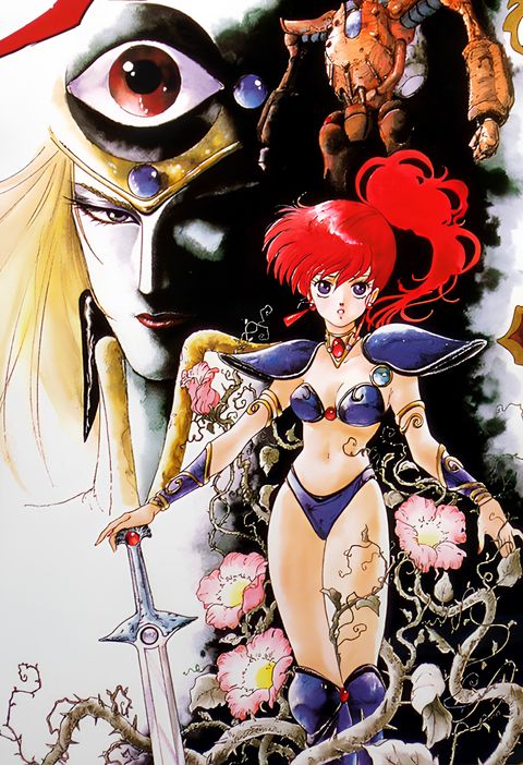 Fantastic Adventure Of Yohko: Leda