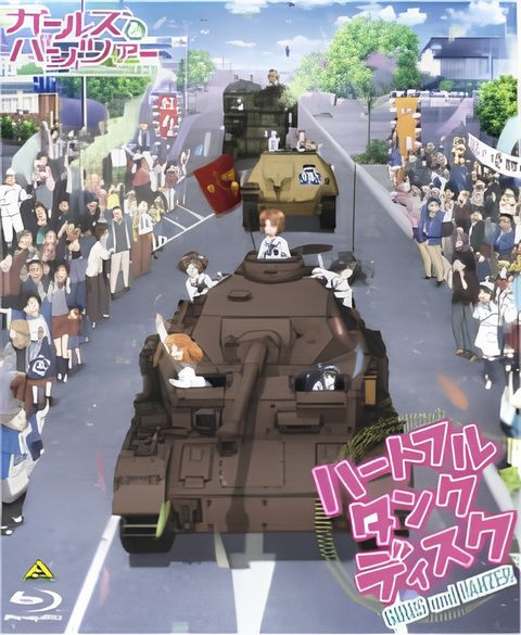 Girls & Panzer Heartful Tank Disc Picture Drama