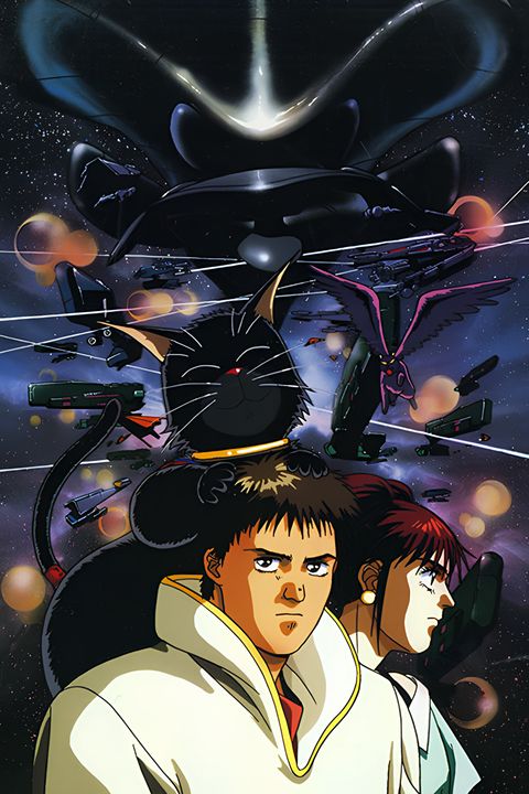 The Enemy's the Pirates!: The Cats' Banquet