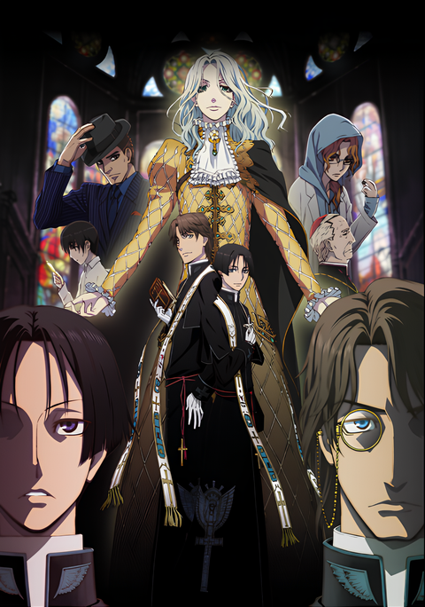 Vatican Miracle Examiner