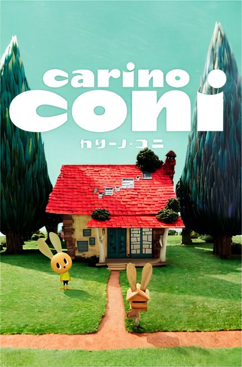 Carino Coni
