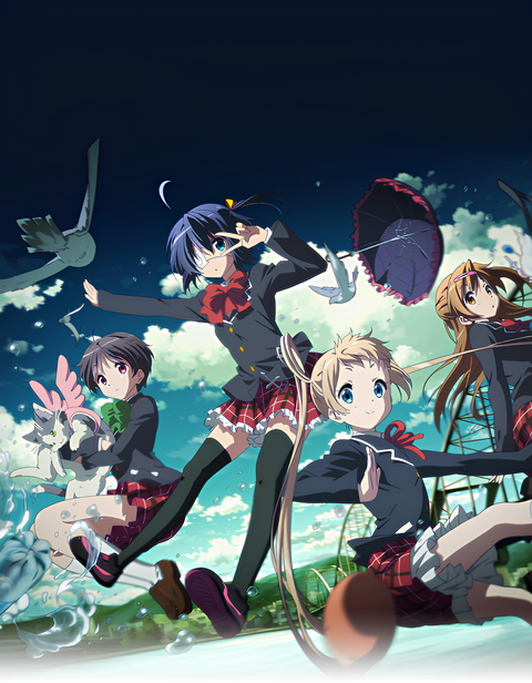 Love, Chunibyo & Other Delusions!: Chuni-Shorts