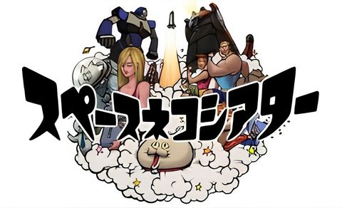 Space Neko Theater