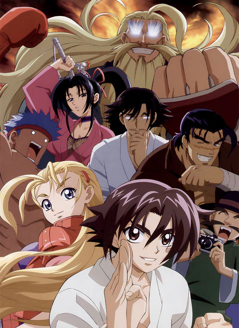KenIchi: The Mightiest Disciple
