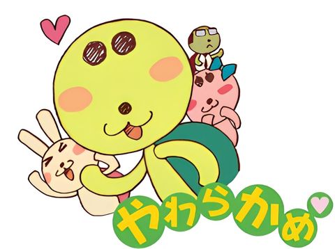 Yawarakame♥