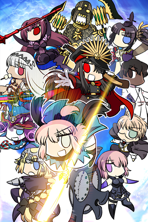 Farewell to 2016 Guda Guda Order