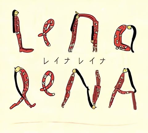 Lena Lena