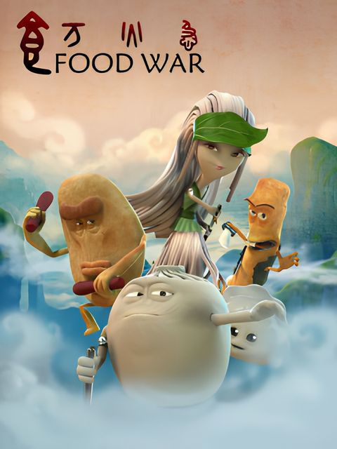 Food War