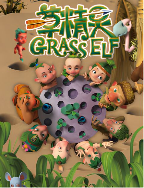 Grass Elf