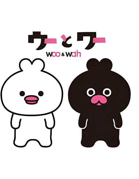 Wooh & Wah