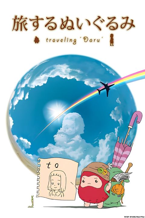 Traveling Daru