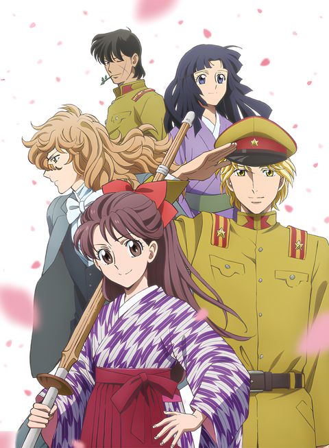 Haikara-san: Here Comes Miss Modern