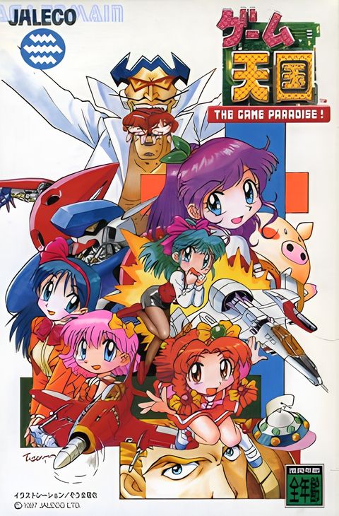 The Game Paradise!