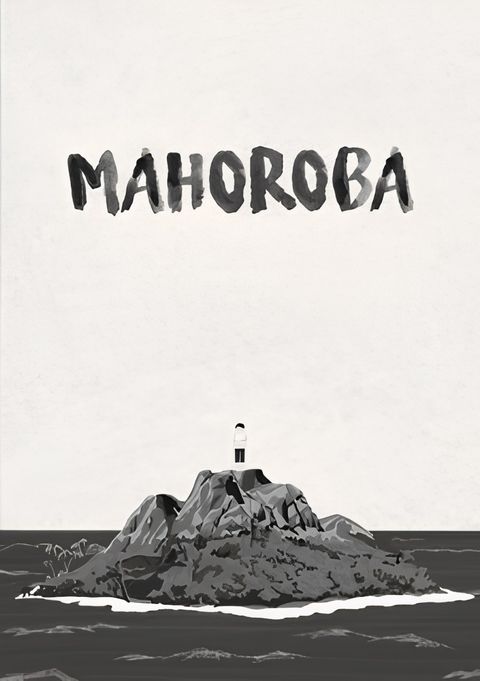 Mahoroba