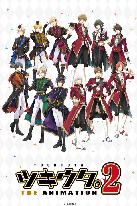 TSUKIUTA. The Animation Season 2