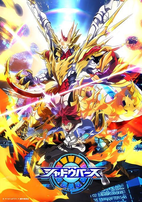 Shadowverse Recaps