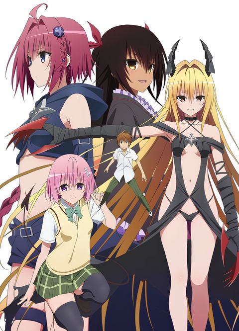 To LOVE Ru Darkness 2