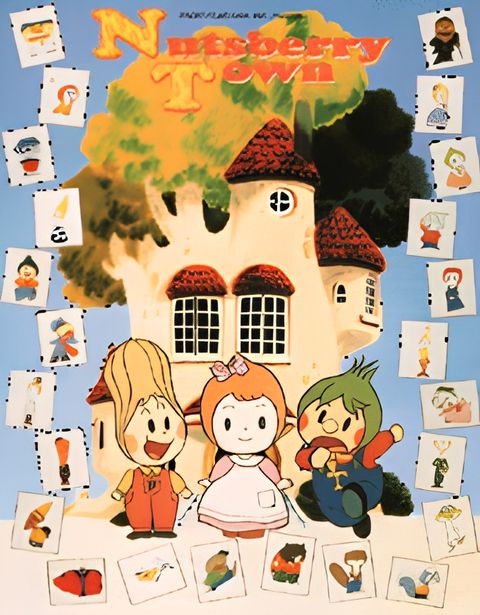 Nutsberry Town
