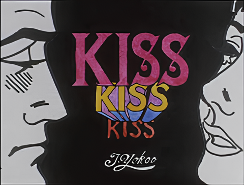 Yokoo's 3 Animation Films