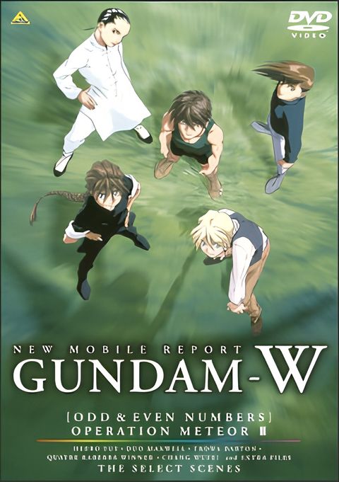 Mobile Suit Gundam Wing: Operation Meteor