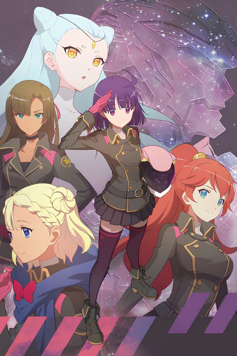 Ancient Girls Frame