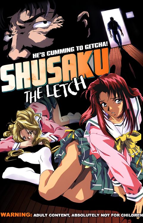 Shusaku