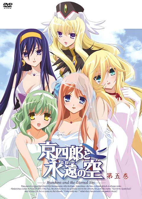 Shattered Angels Specials