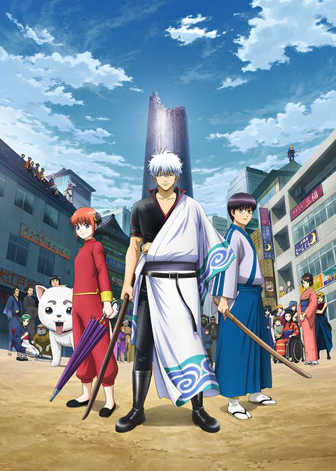 Gintama. Silver Soul Arc