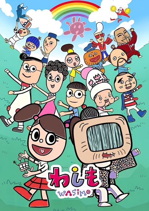 Washimo 8th Season