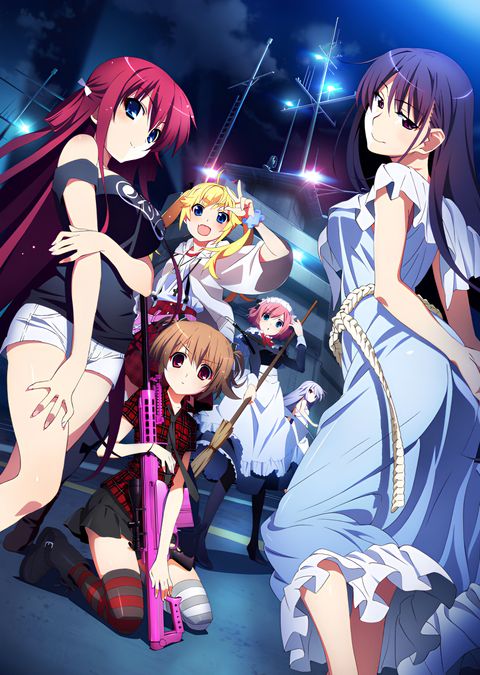 The Eden of Grisaia