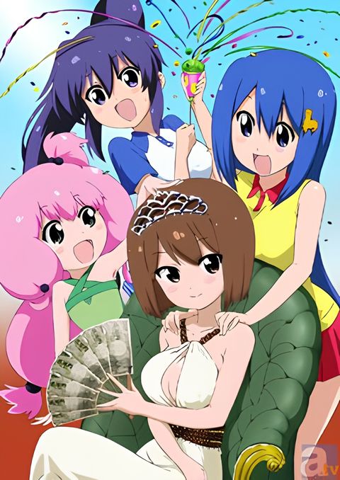 Teekyu 4 Specials
