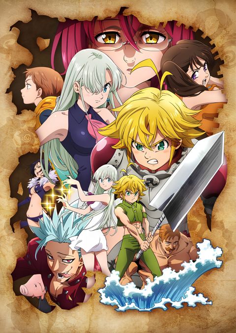 The Seven Deadly Sins: Imperial Wrath of the Gods