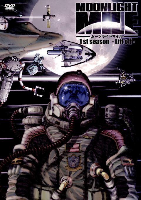 Moonlight Mile 1st Season: Lift Off